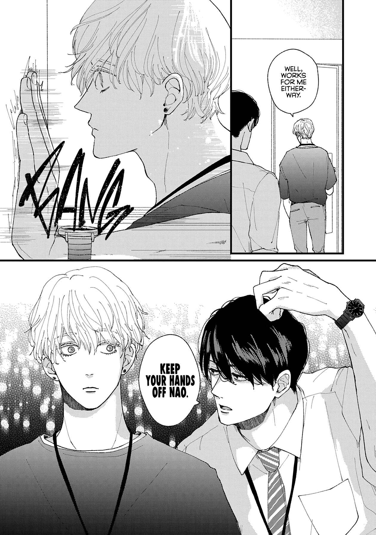 Page 16 Chapter 16 Dekinai Futari