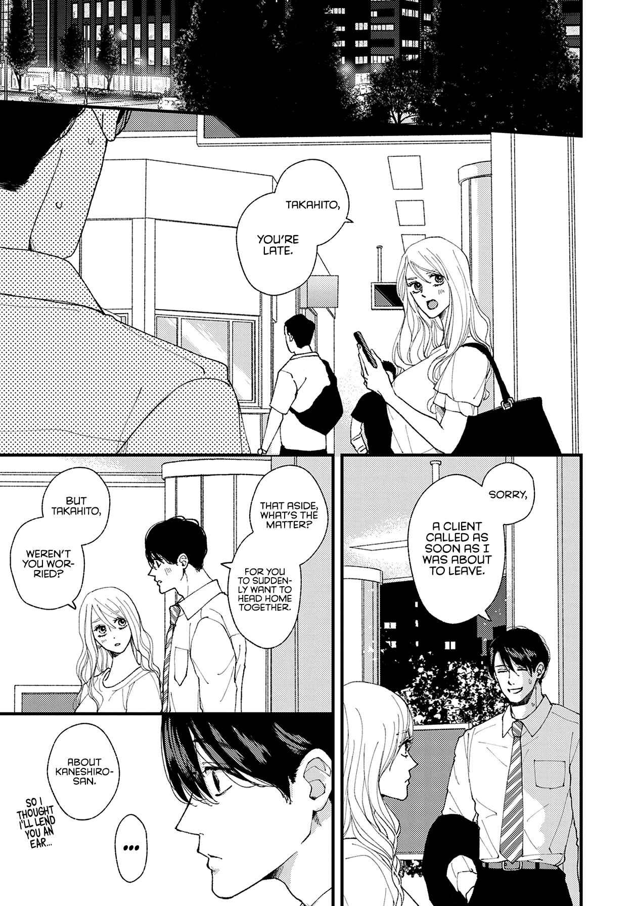 Page 18 Chapter 16 Dekinai Futari