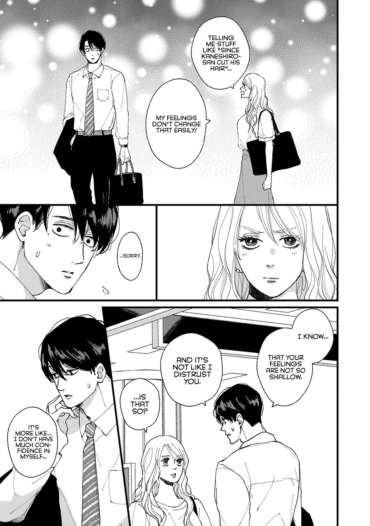 Page 20 Chapter 16 Dekinai Futari