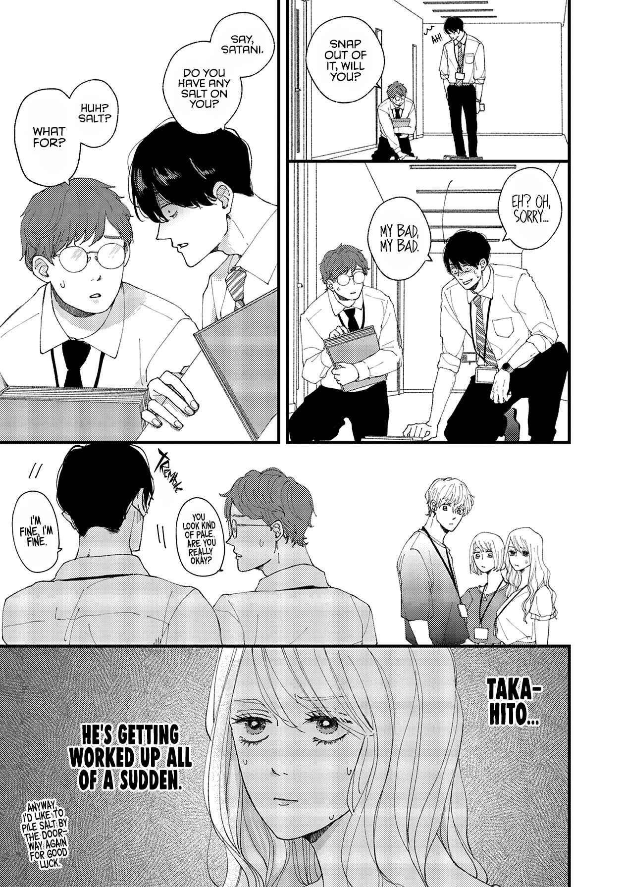 Page 8 Chapter 16 Dekinai Futari