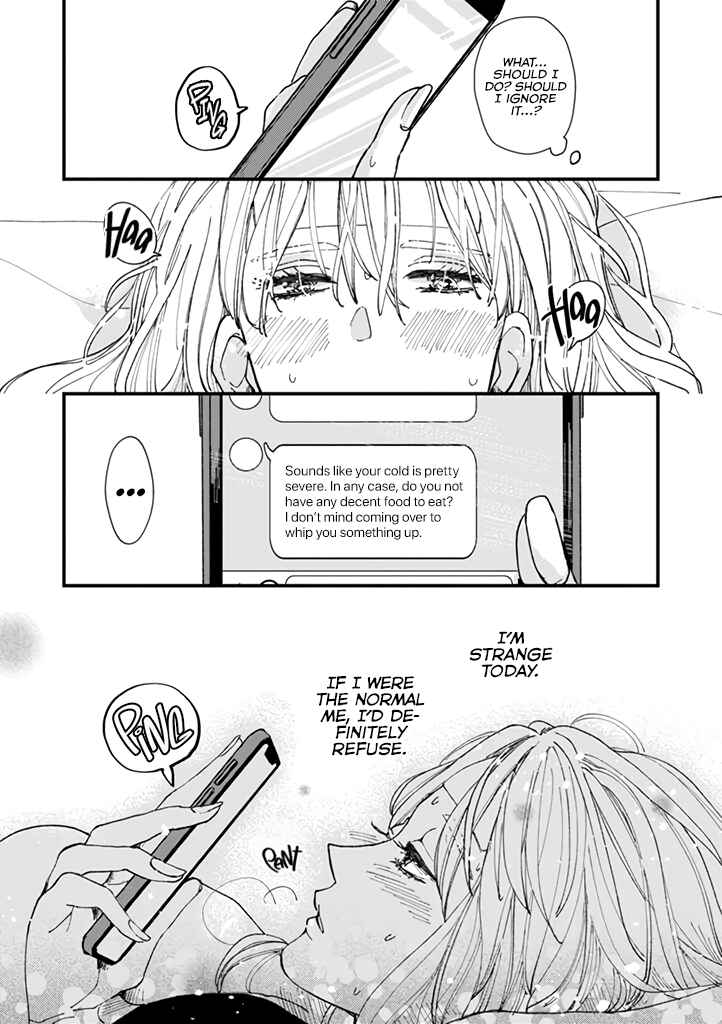 Page 11 Chapter 5 Dekinai Futari