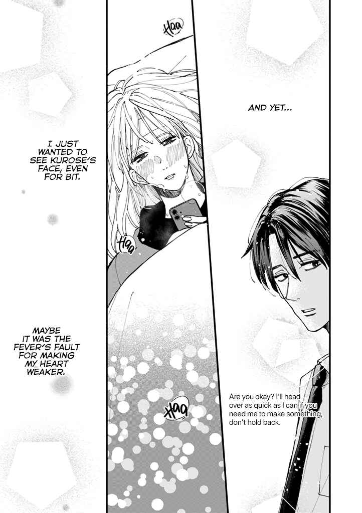 Page 12 Chapter 5 Dekinai Futari