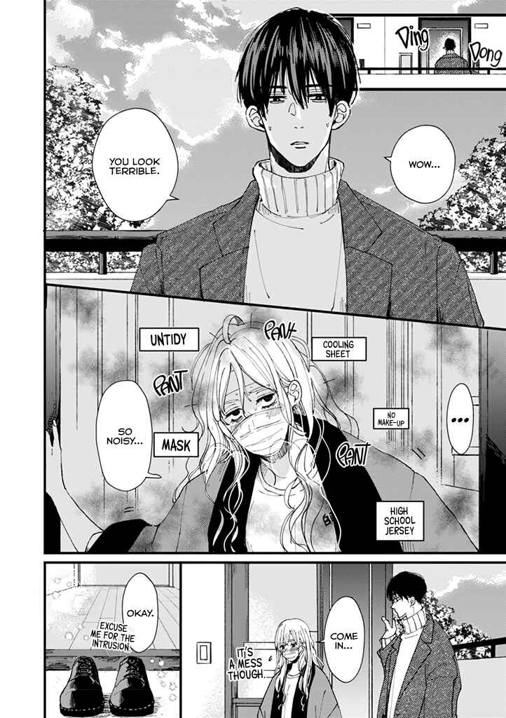 Page 13 Chapter 5 Dekinai Futari