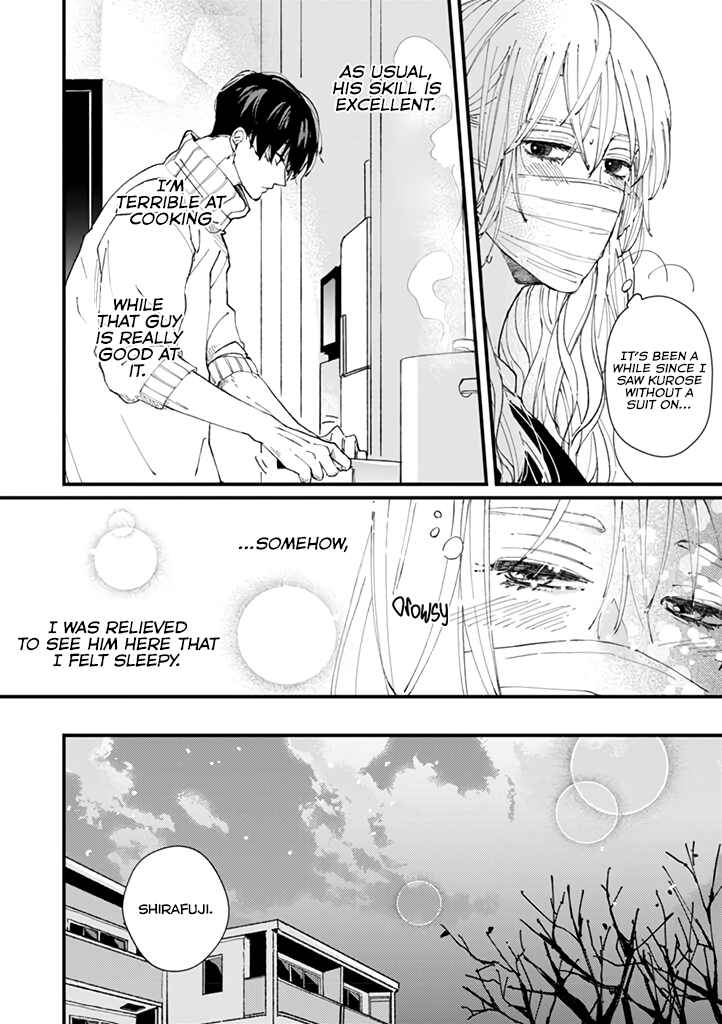 Page 15 Chapter 5 Dekinai Futari