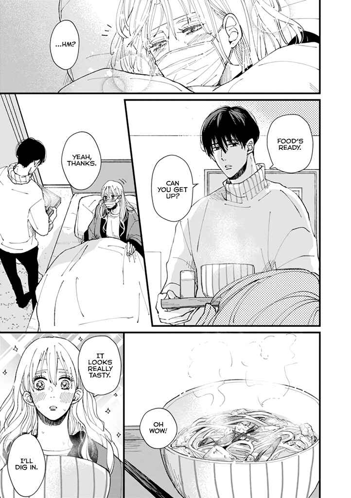 Page 16 Chapter 5 Dekinai Futari