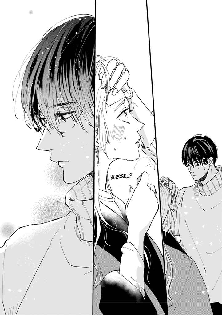 Page 21 Chapter 5 Dekinai Futari