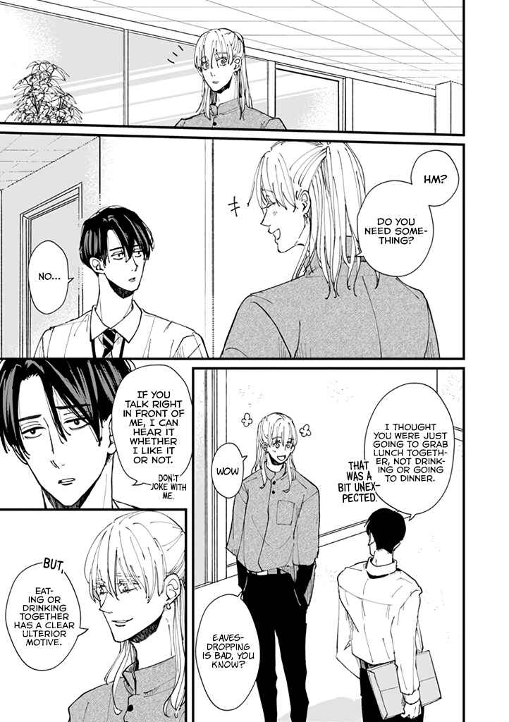 Page 4 Chapter 5 Dekinai Futari