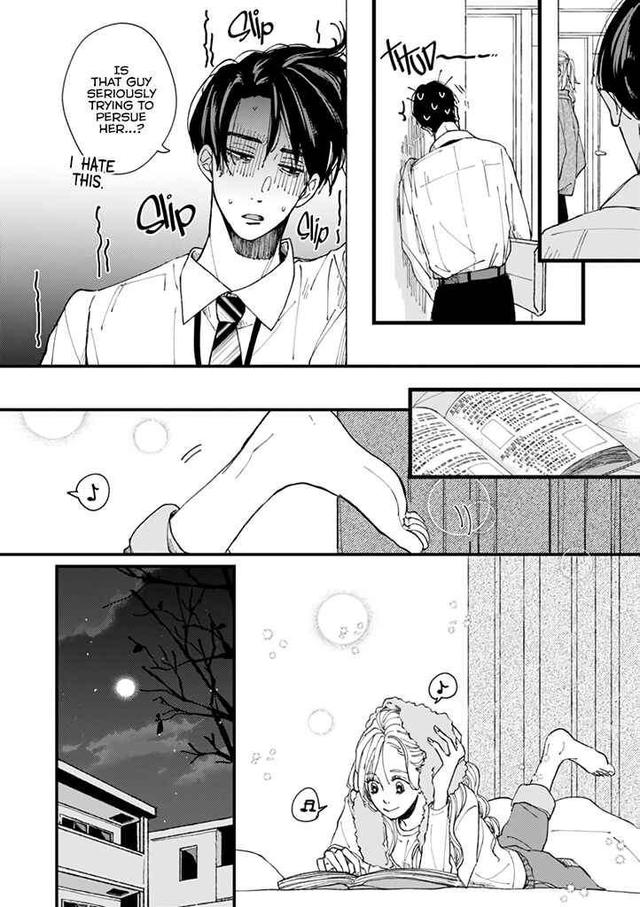 Page 7 Chapter 5 Dekinai Futari