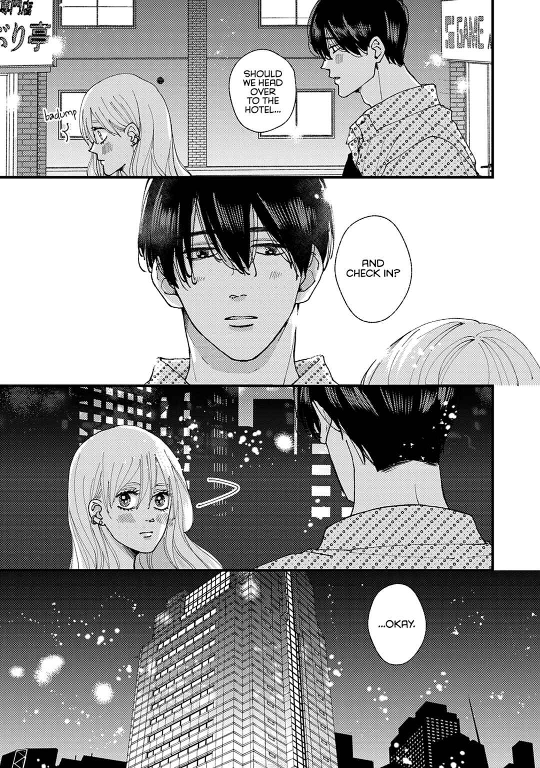 Page 10 Chapter 22 Dekinai Futari