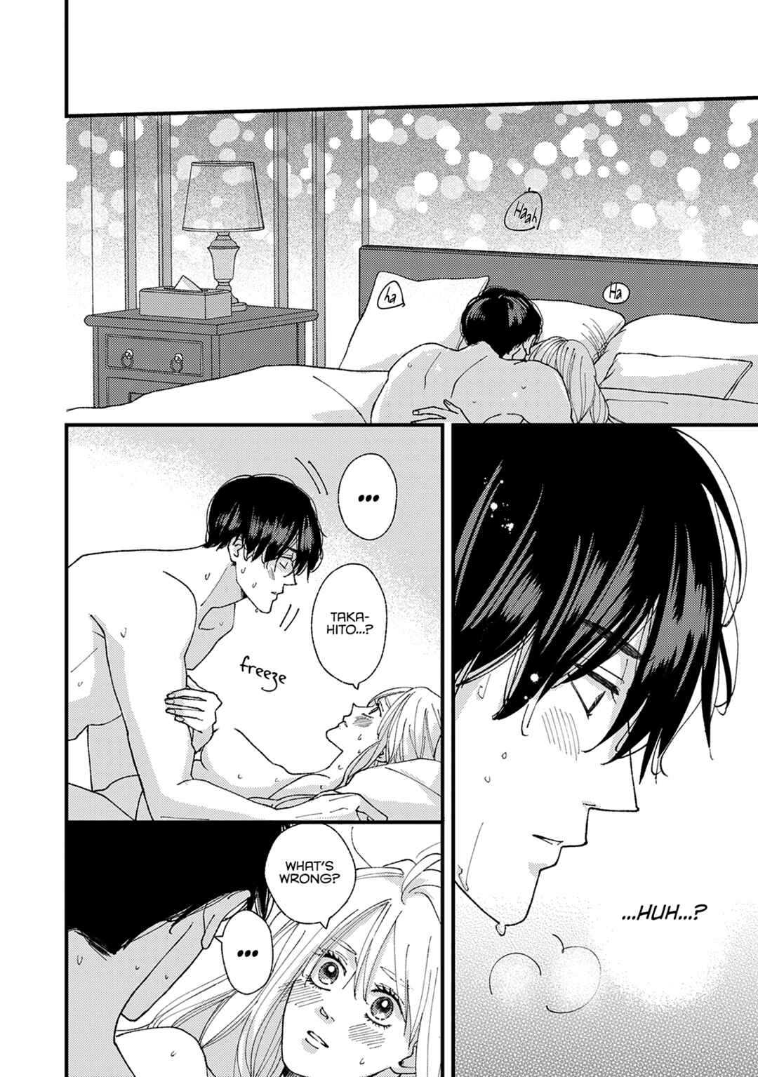 Page 21 Chapter 22 Dekinai Futari