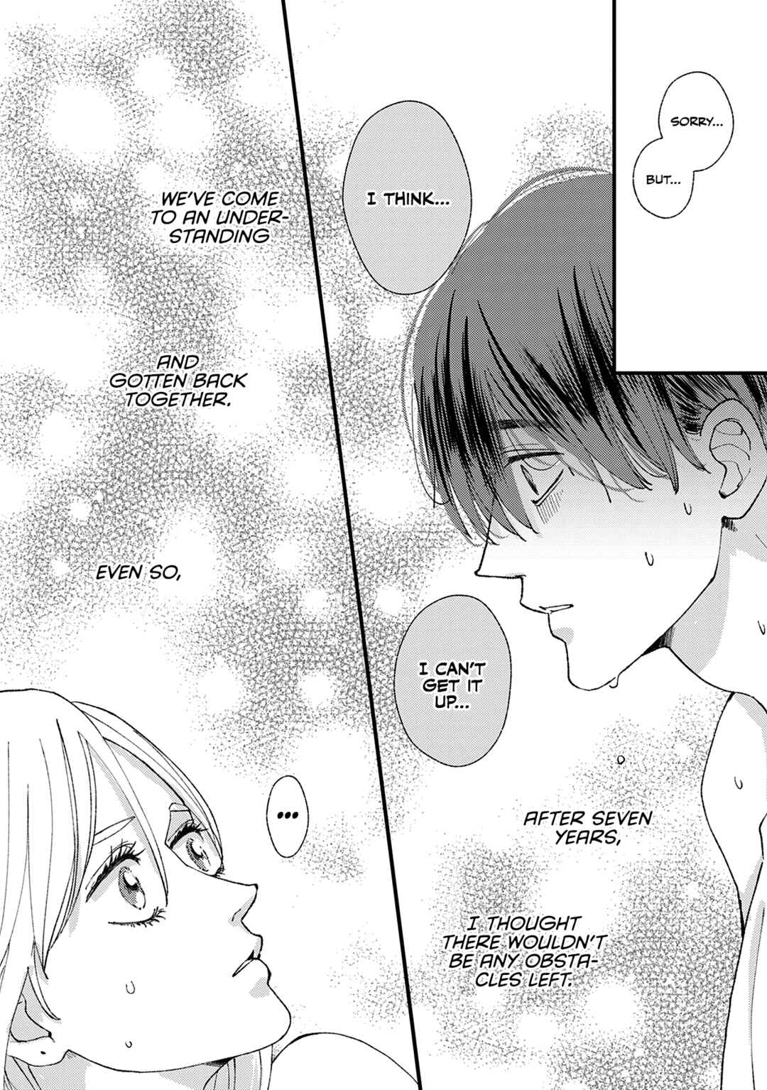 Page 23 Chapter 22 Dekinai Futari