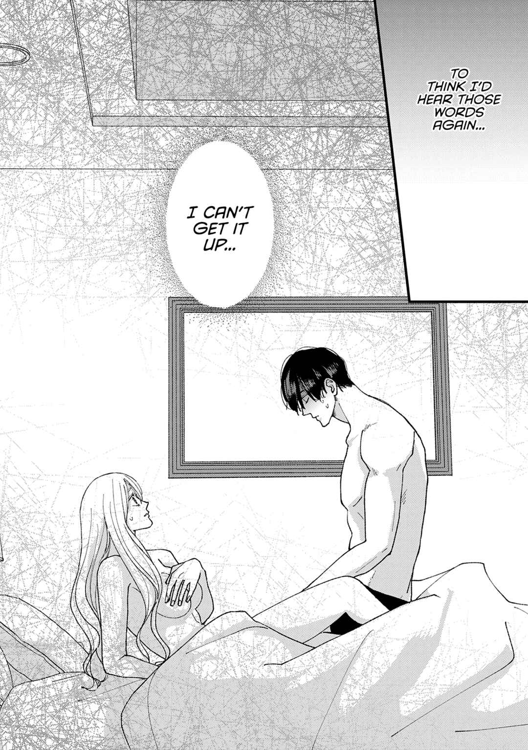 Page 24 Chapter 22 Dekinai Futari