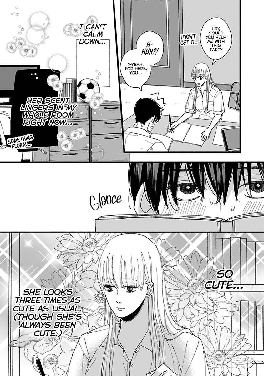 Page 5 Chapter 13.5 Dekinai Futari