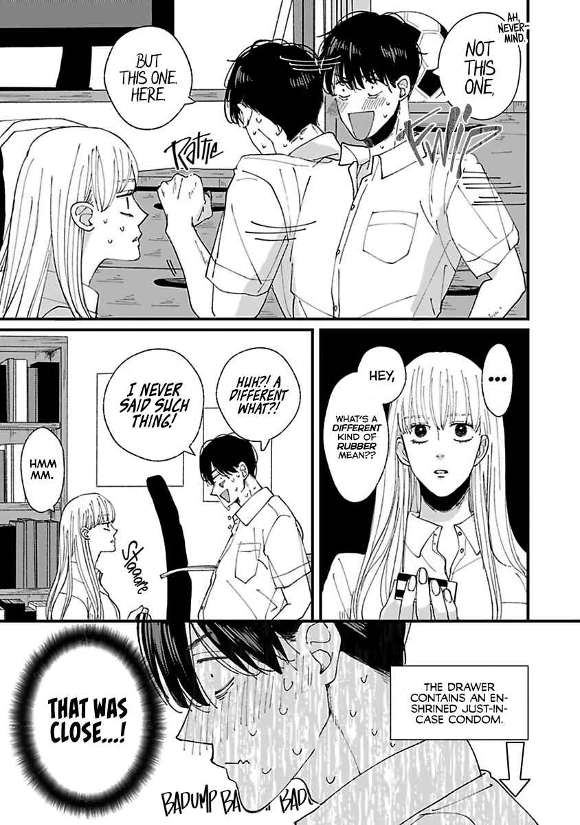 Page 8 Chapter 13.5 Dekinai Futari