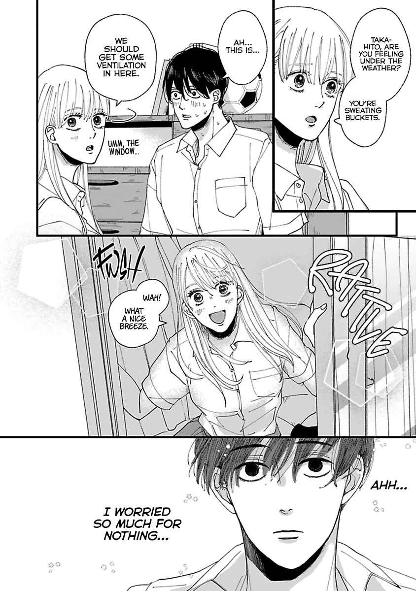 Page 9 Chapter 13.5 Dekinai Futari