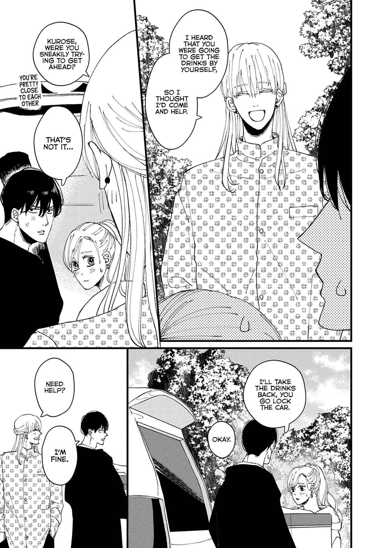 Page 16 Chapter 8 Dekinai Futari