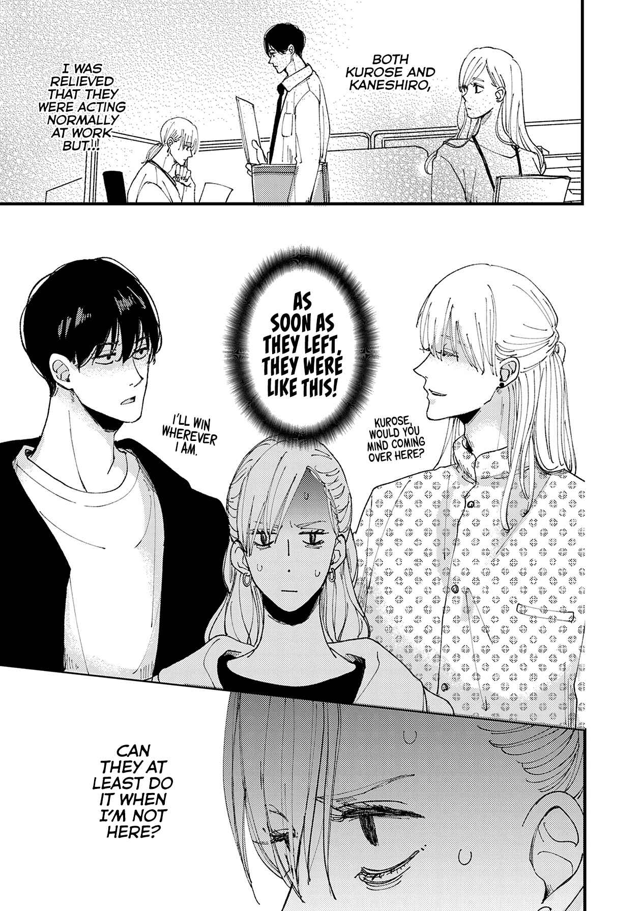 Page 4 Chapter 8 Dekinai Futari
