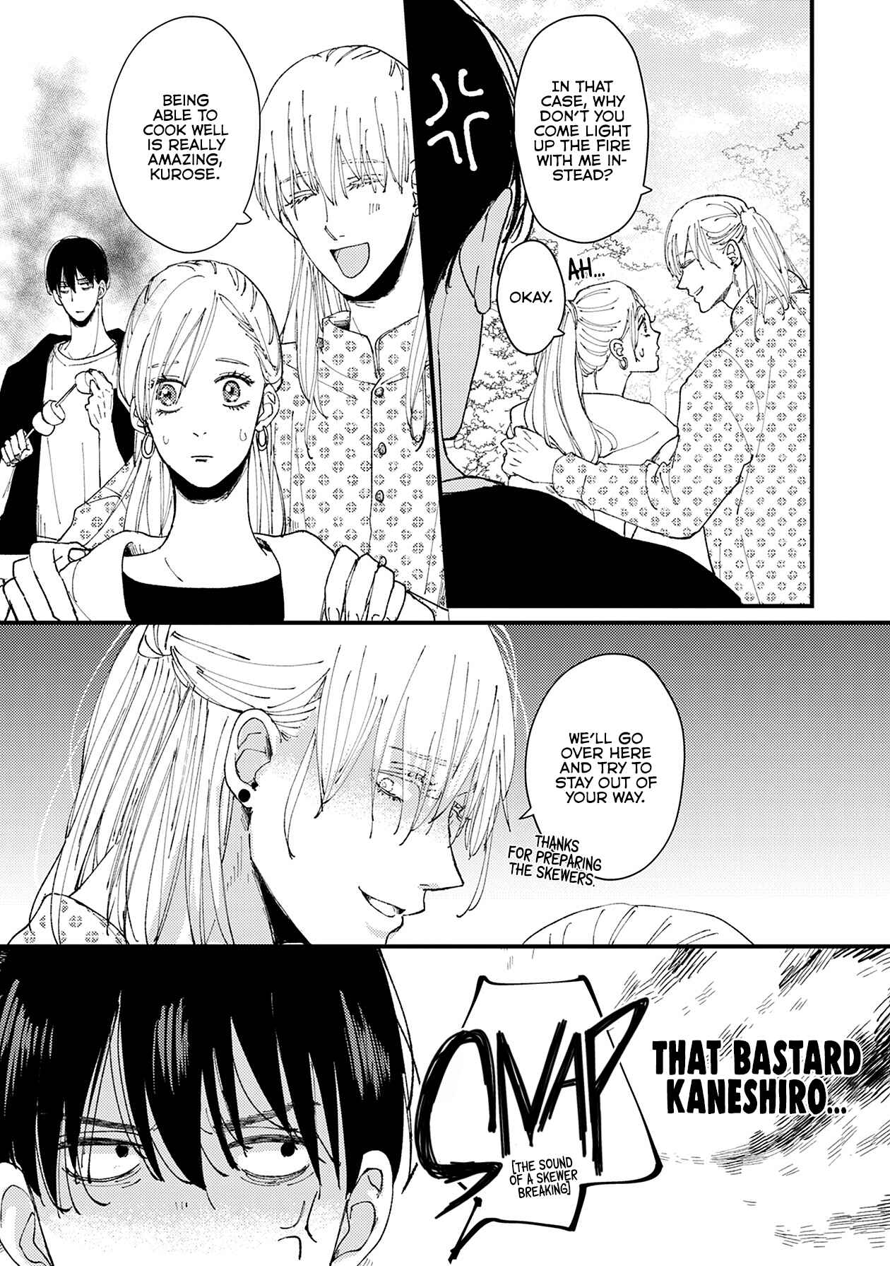 Page 8 Chapter 8 Dekinai Futari