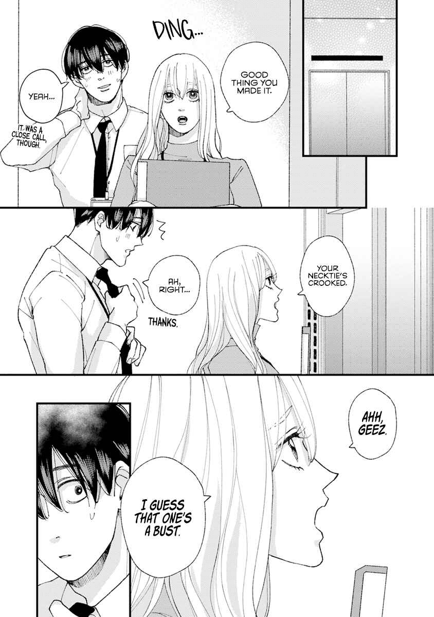 Page 8 Chapter 25.5 Dekinai Futari
