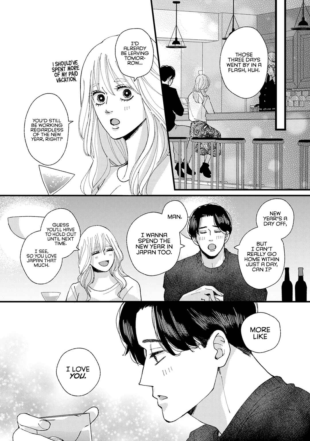 Page 15 Chapter 28 Dekinai Futari