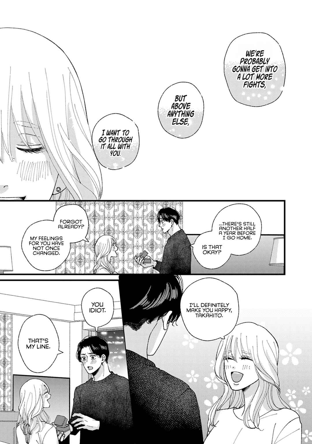 Page 20 Chapter 28 Dekinai Futari