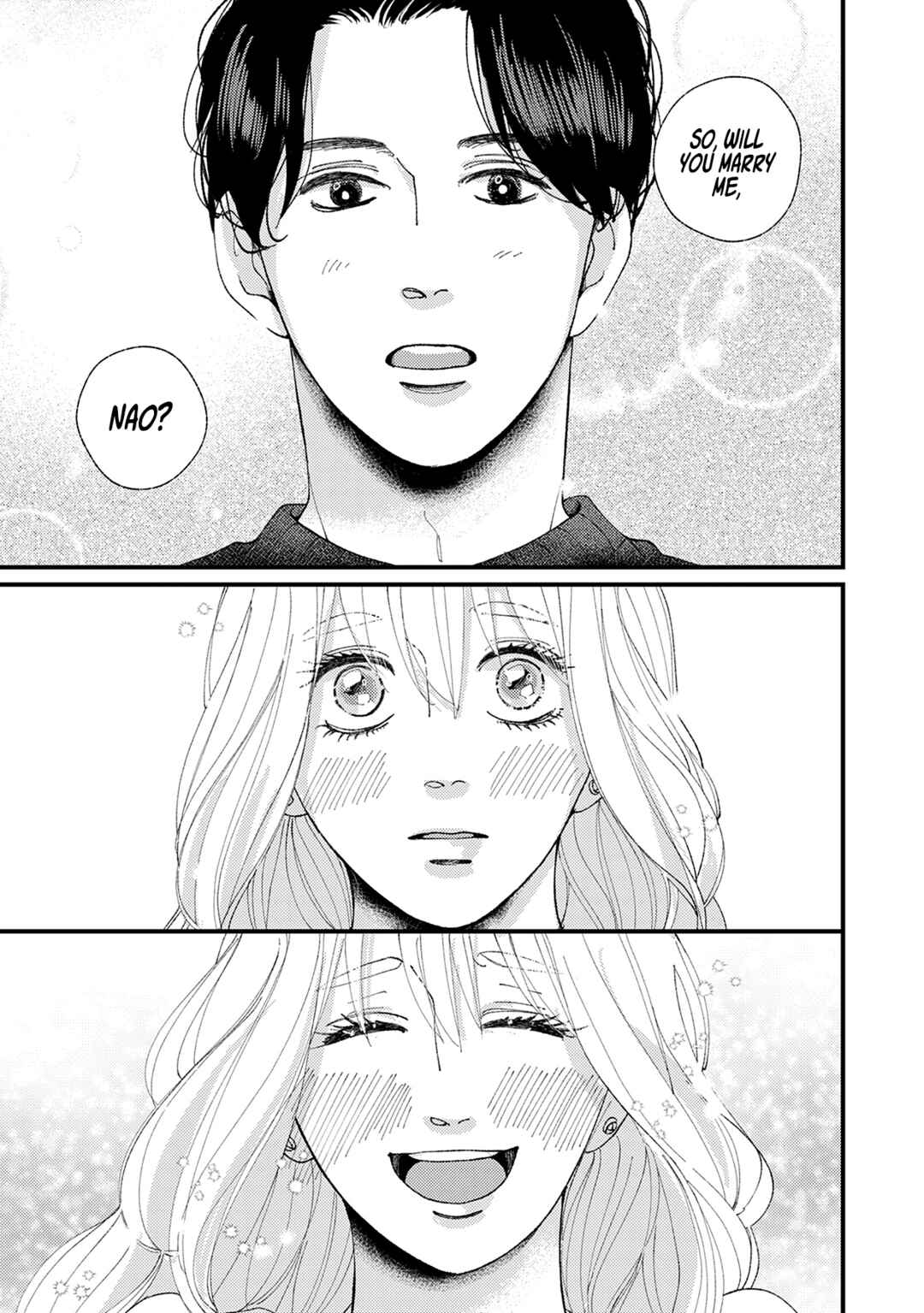 Page 22 Chapter 28 Dekinai Futari
