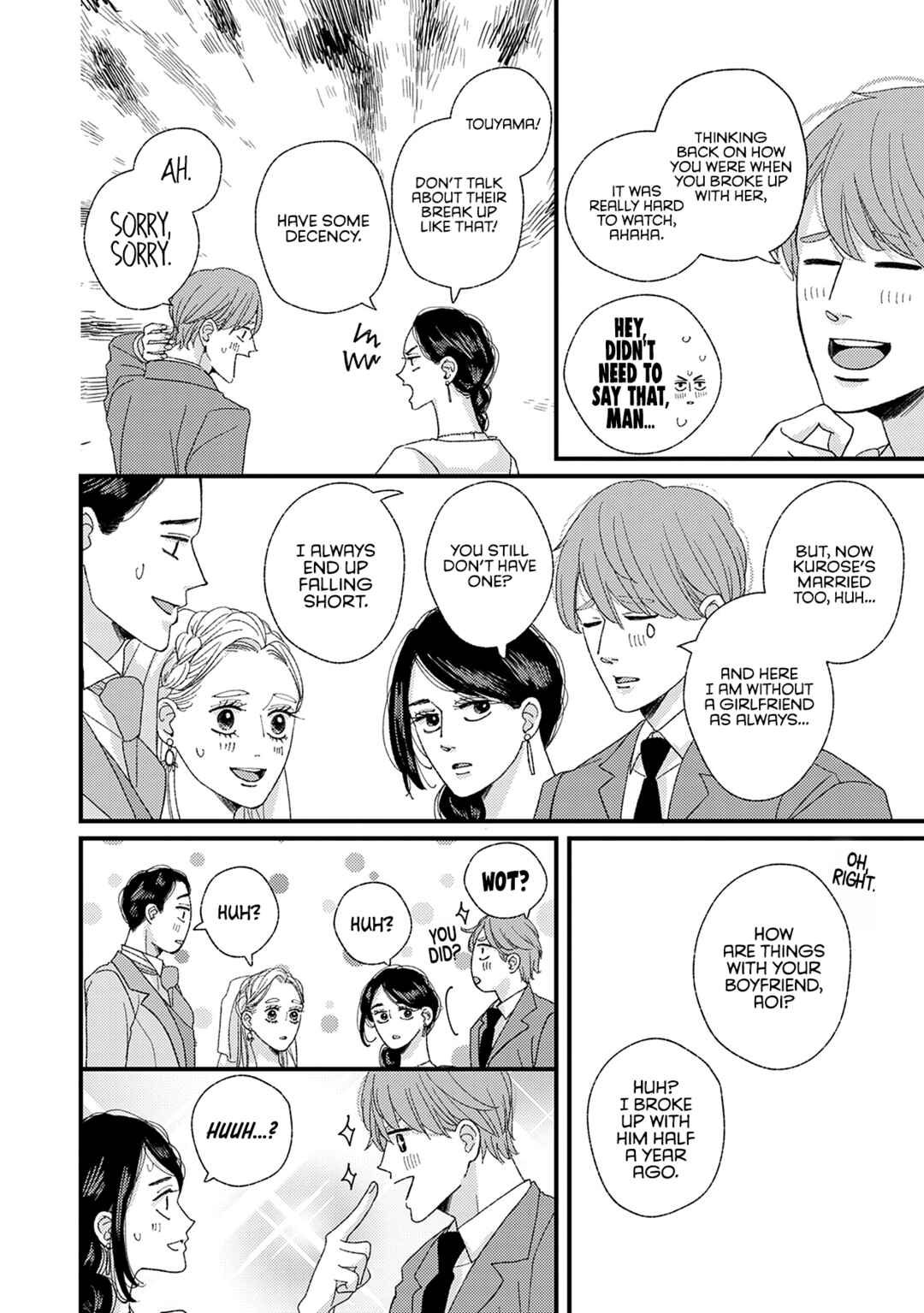 Page 26 Chapter 28 Dekinai Futari