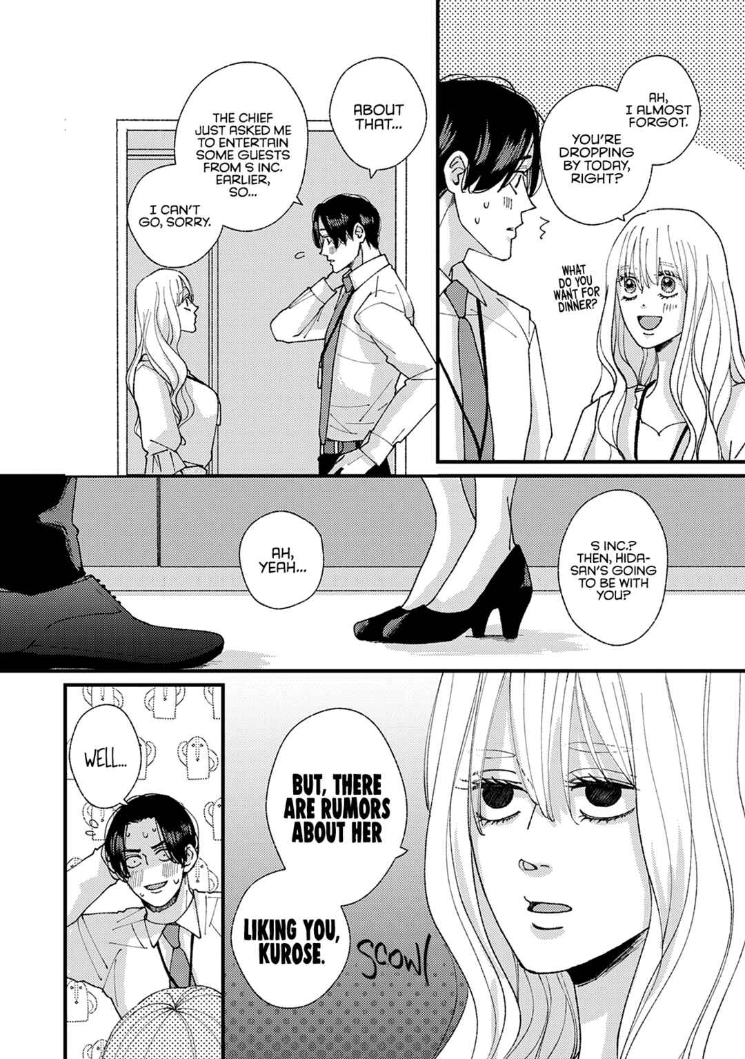 Page 3 Chapter 25 Dekinai Futari
