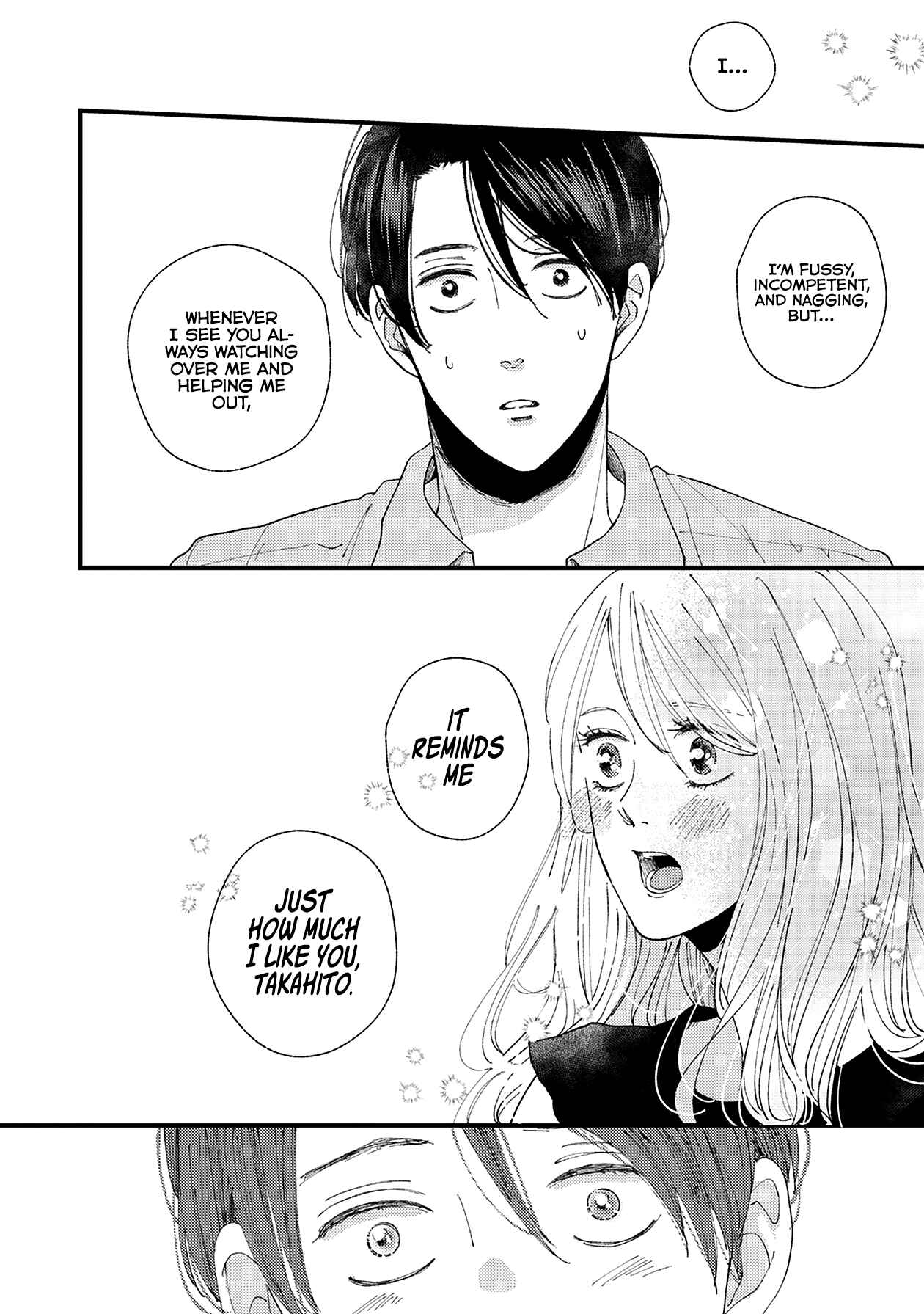 Page 13 Chapter 13 Dekinai Futari