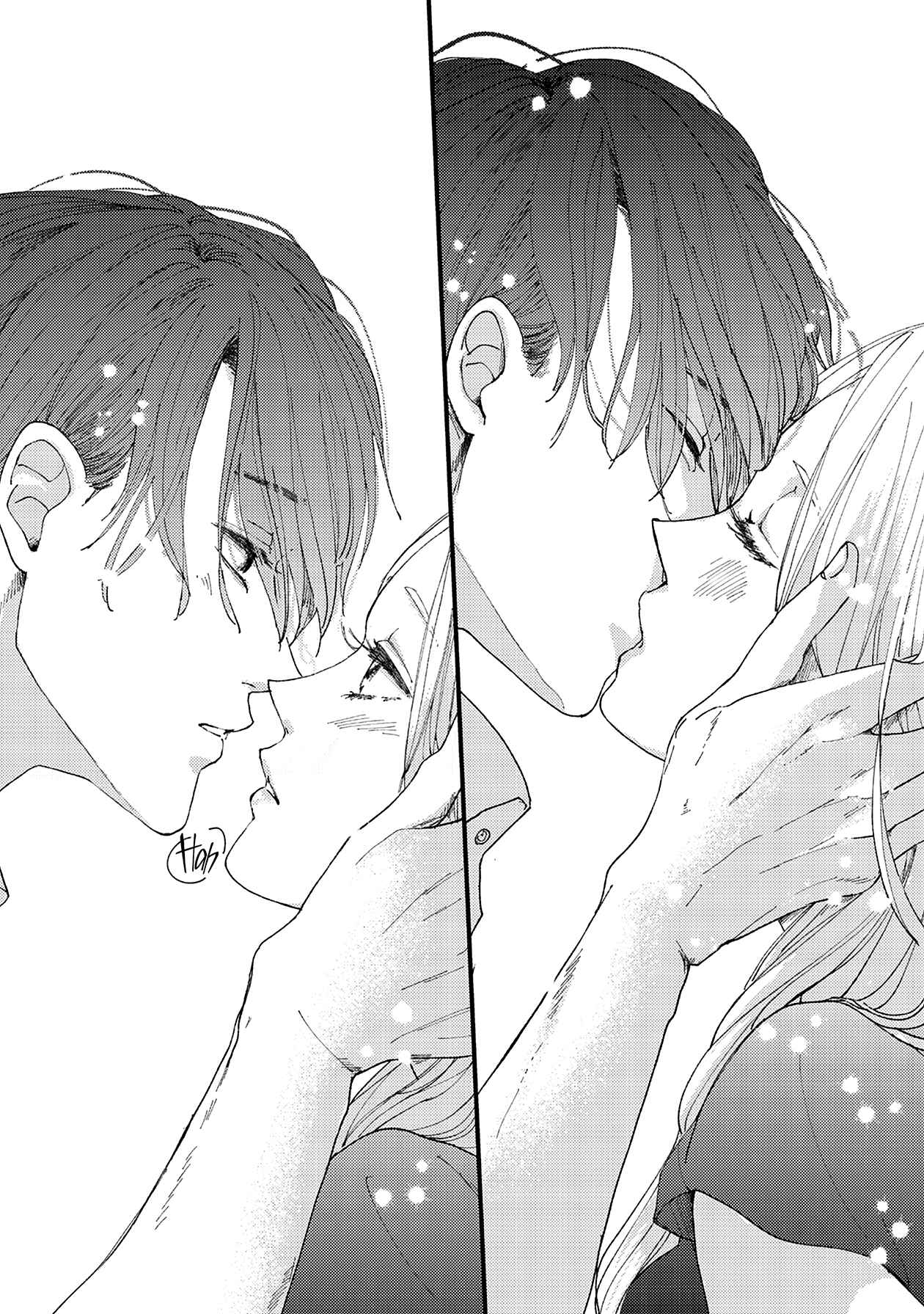 Page 21 Chapter 13 Dekinai Futari