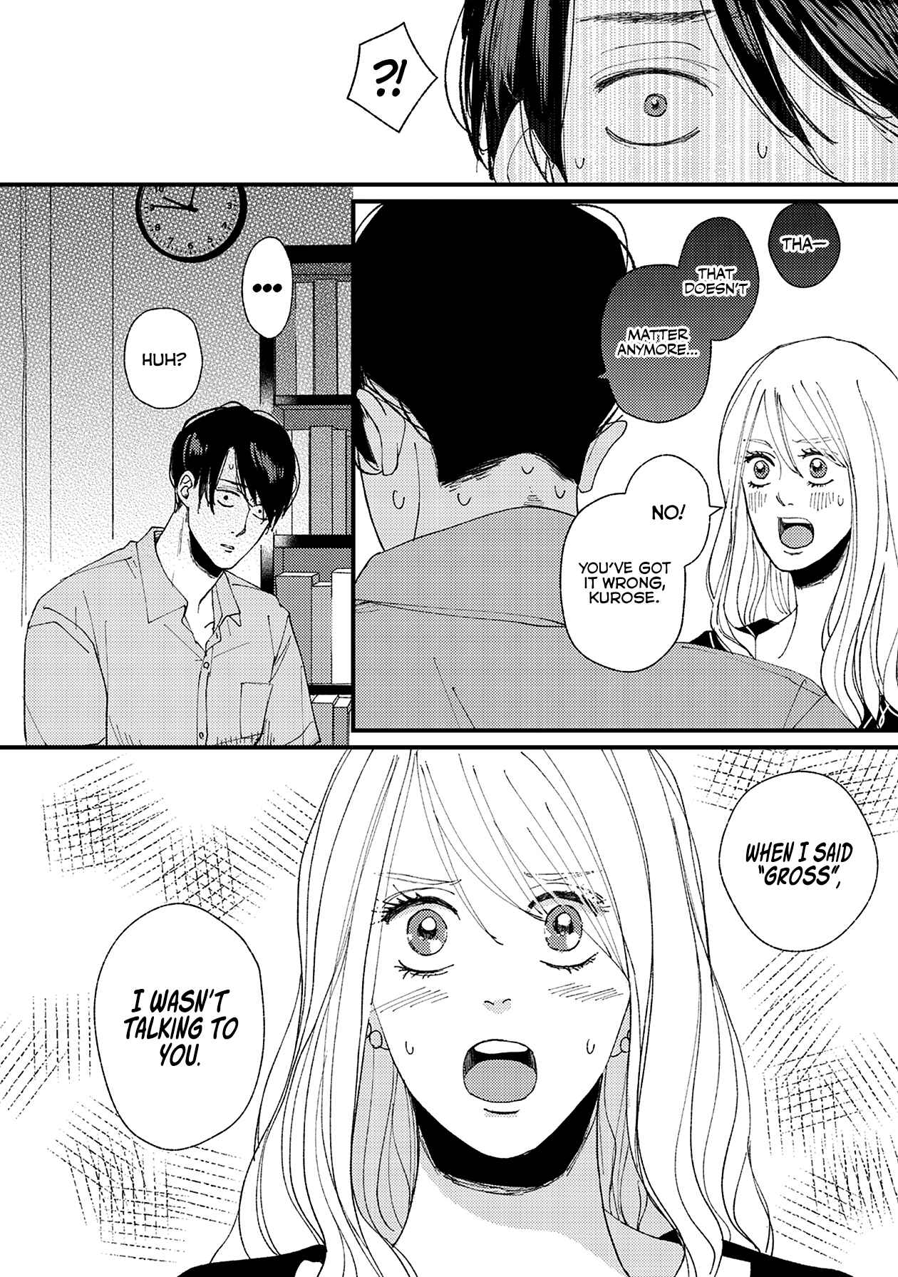 Page 7 Chapter 13 Dekinai Futari