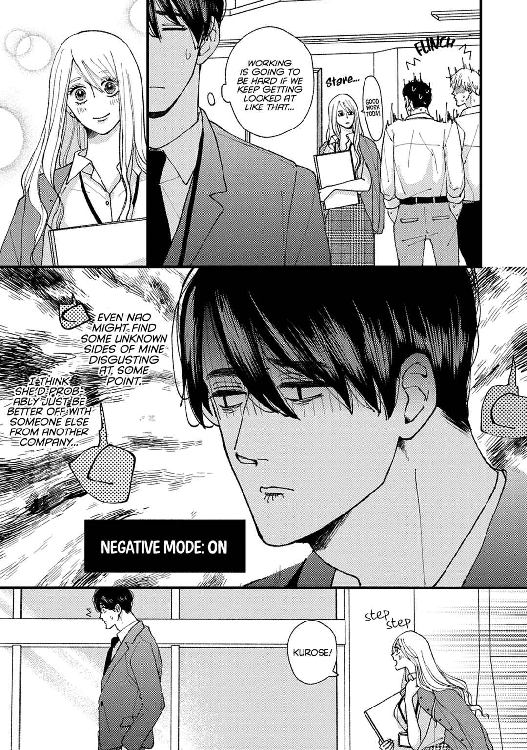 Page 12 Chapter 21 Dekinai Futari