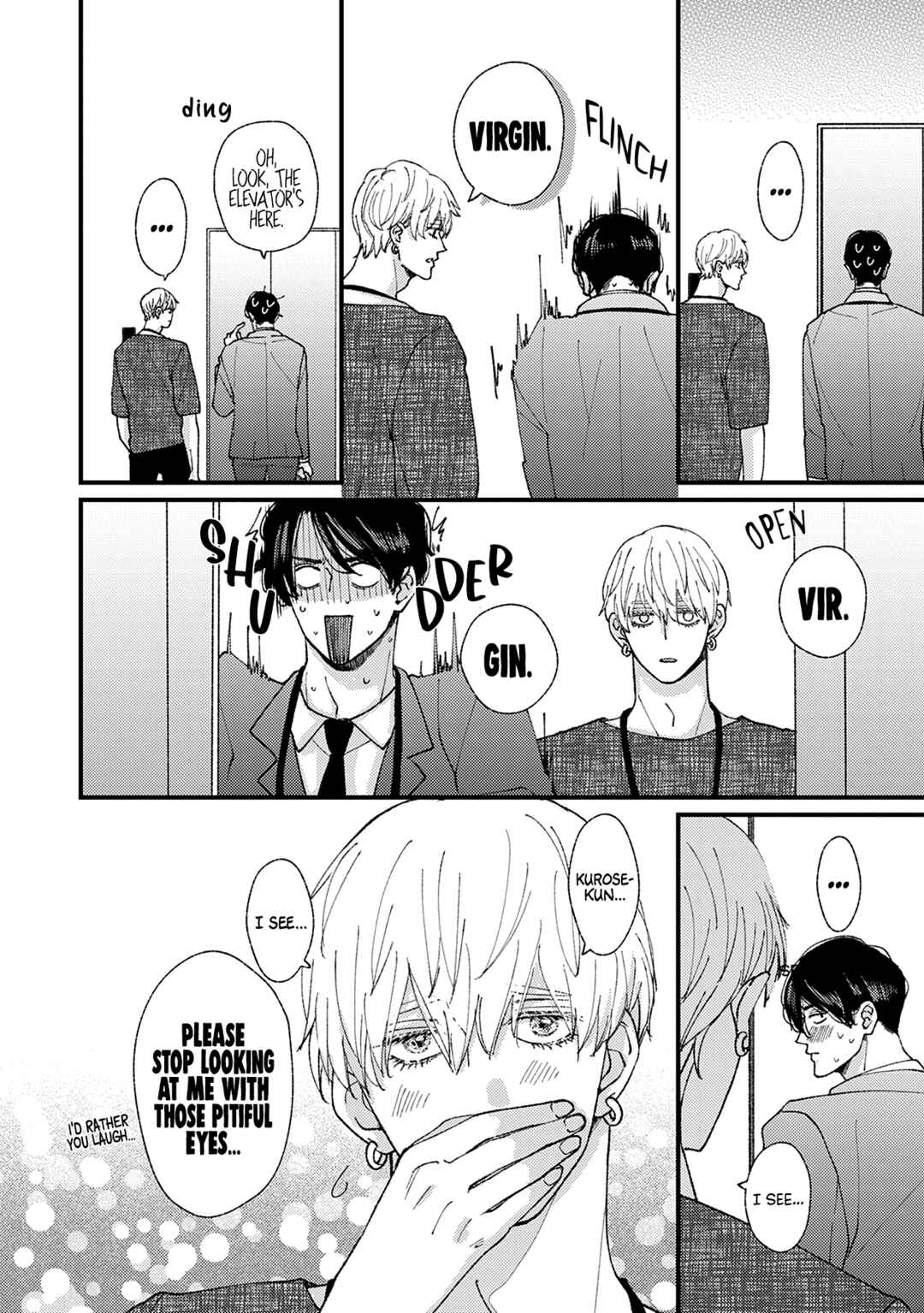 Page 21 Chapter 21 Dekinai Futari