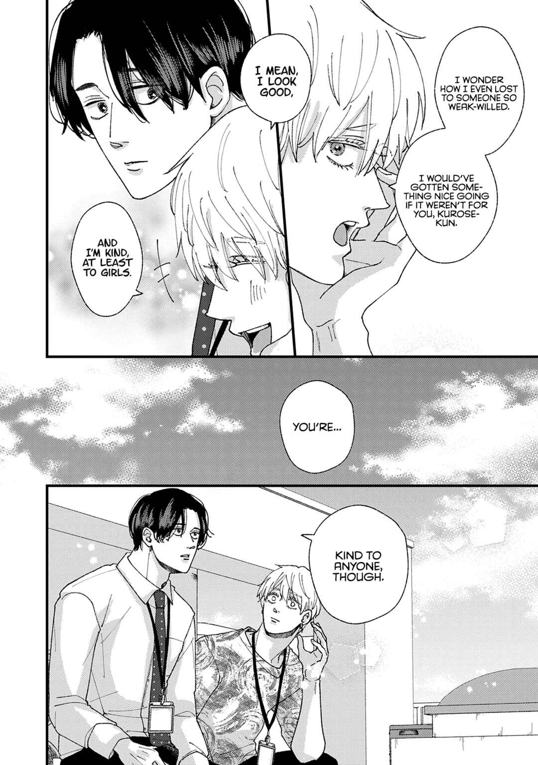 Page 17 Chapter 23 Dekinai Futari