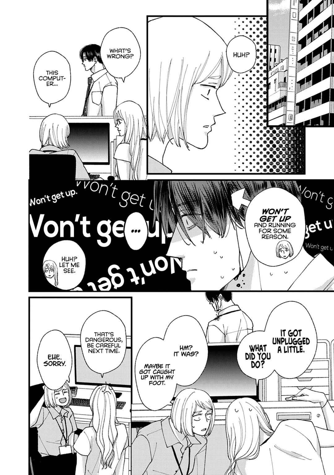 Page 7 Chapter 23 Dekinai Futari