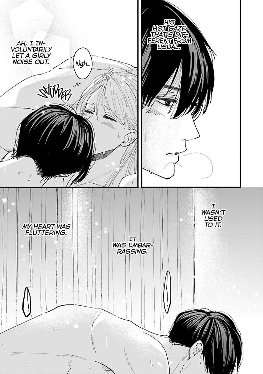 Page 11 Chapter 7.6 Dekinai Futari