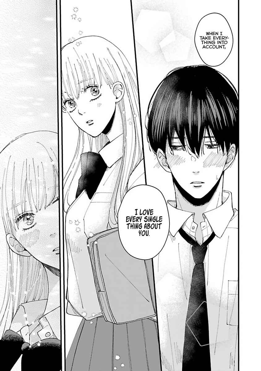 Page 5 Chapter 7.6 Dekinai Futari