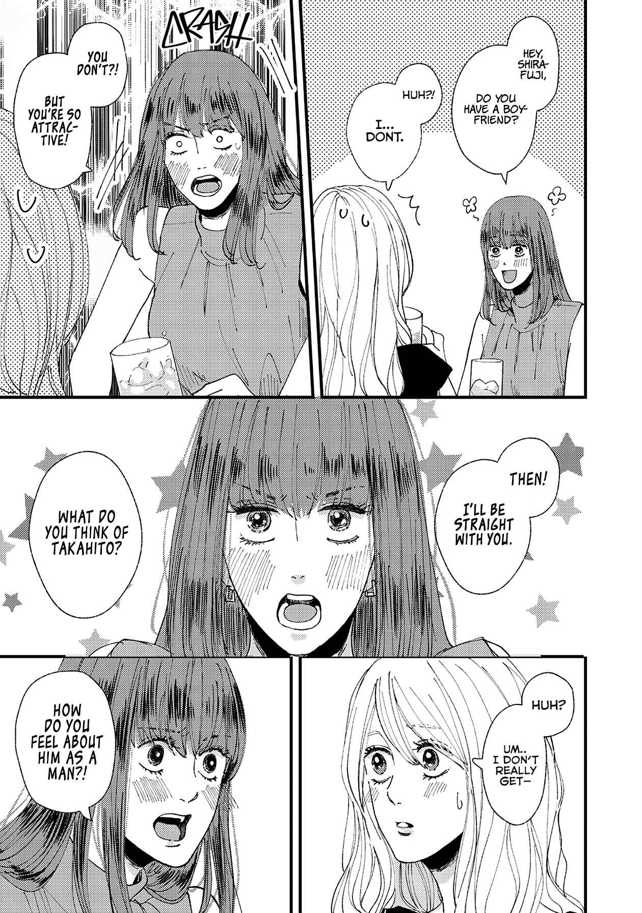 Page 10 Chapter 12 Dekinai Futari