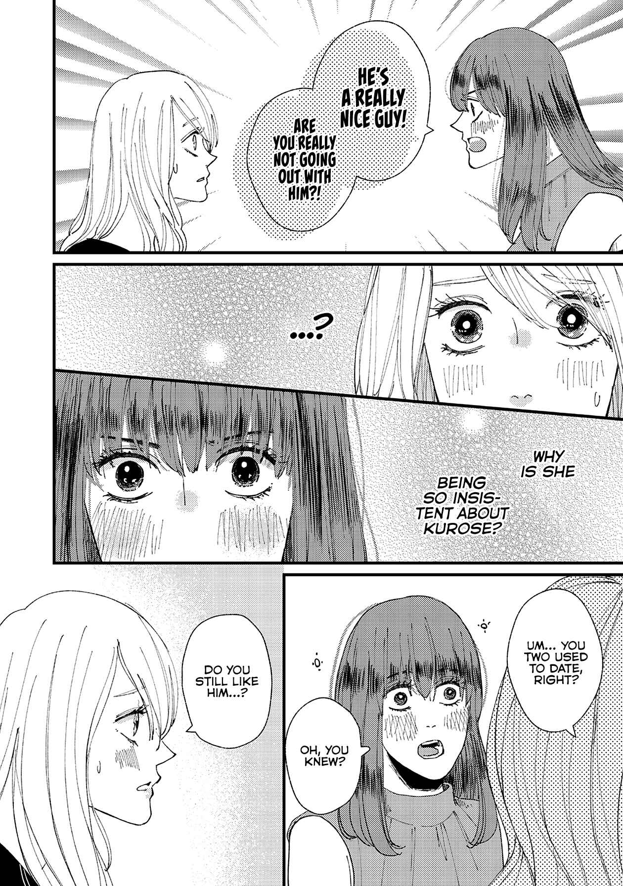 Page 11 Chapter 12 Dekinai Futari