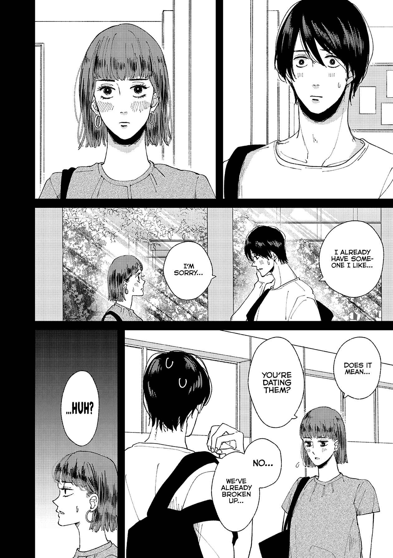 Page 13 Chapter 12 Dekinai Futari