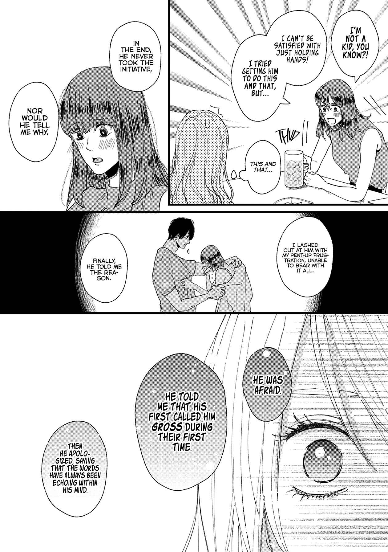 Page 17 Chapter 12 Dekinai Futari