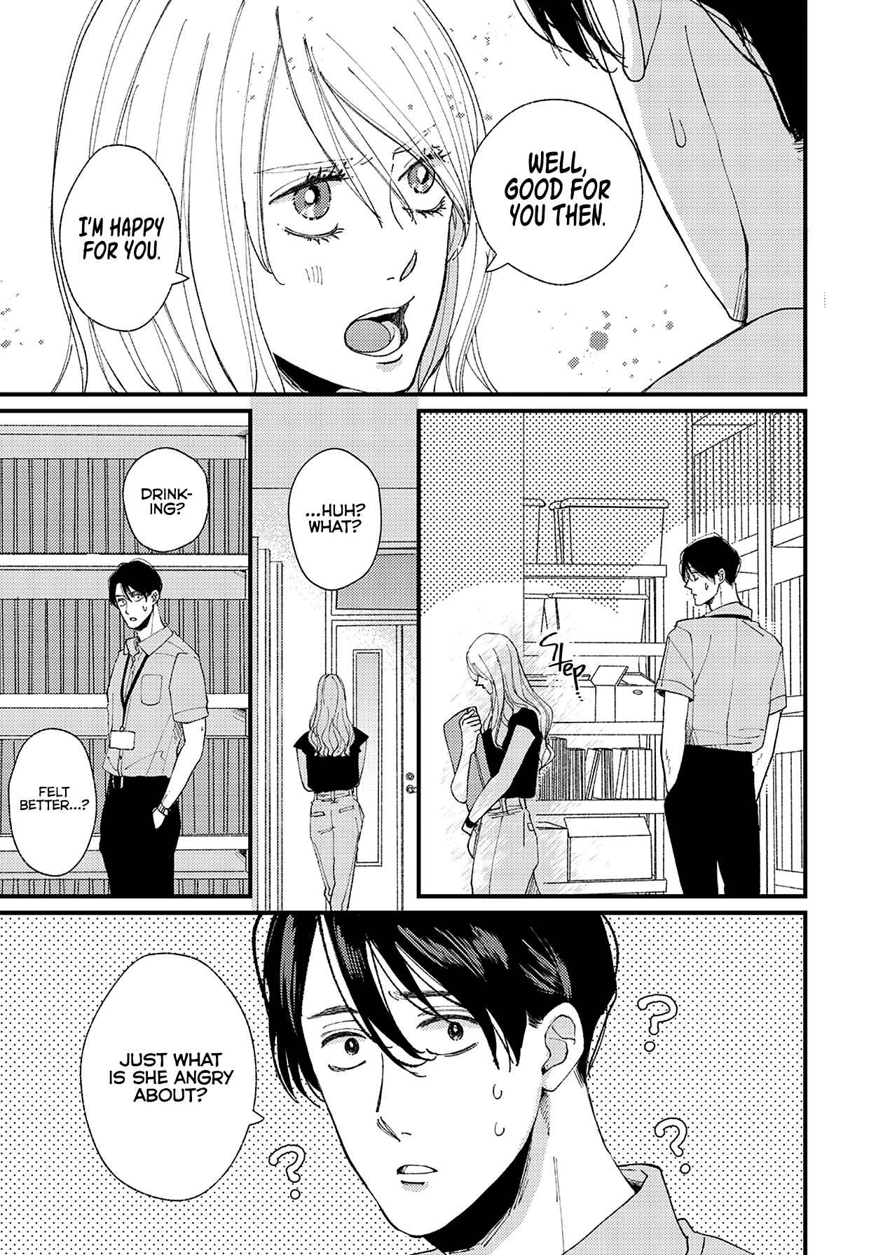 Page 4 Chapter 12 Dekinai Futari