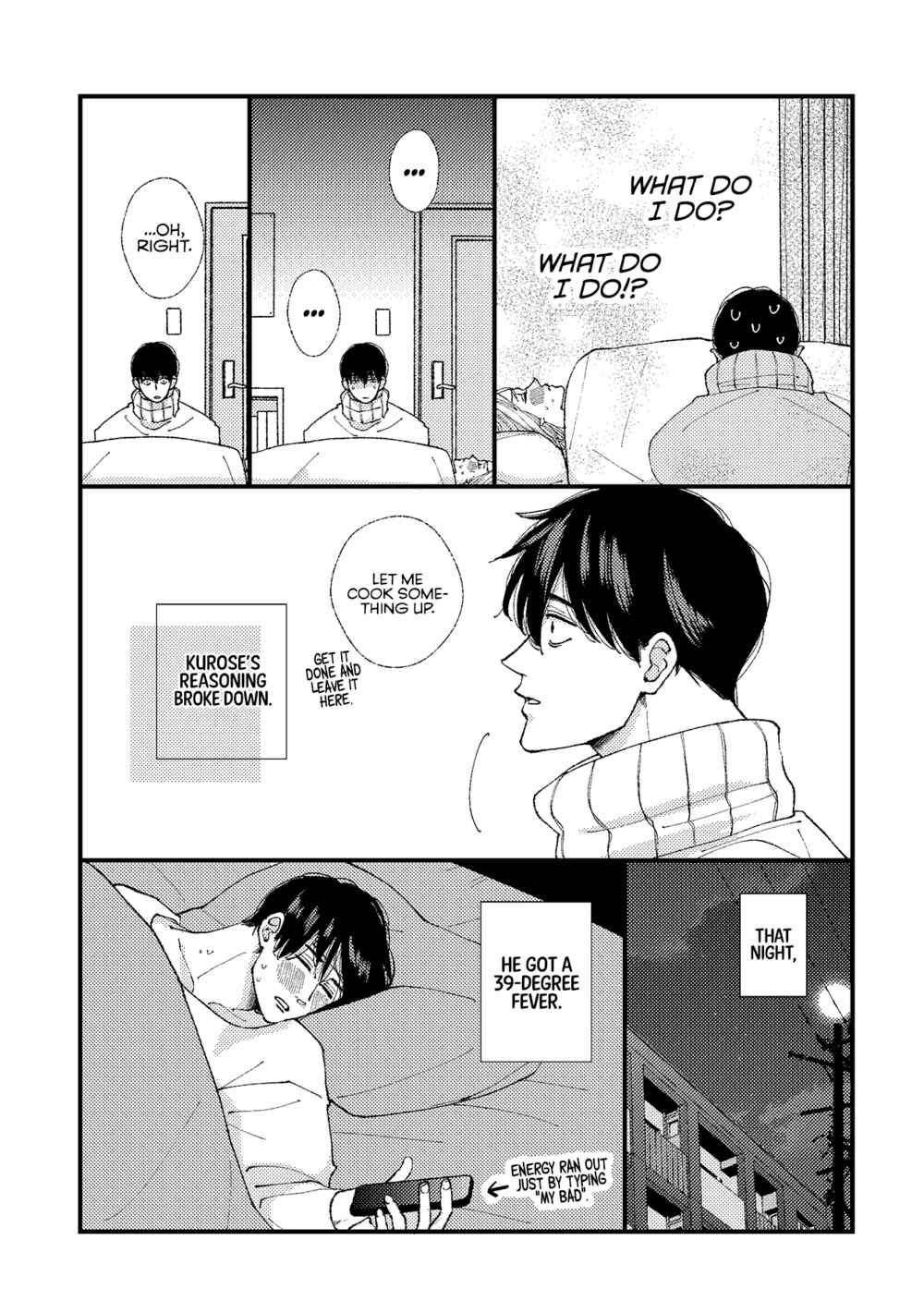 Page 10 Chapter 19.6 Dekinai Futari
