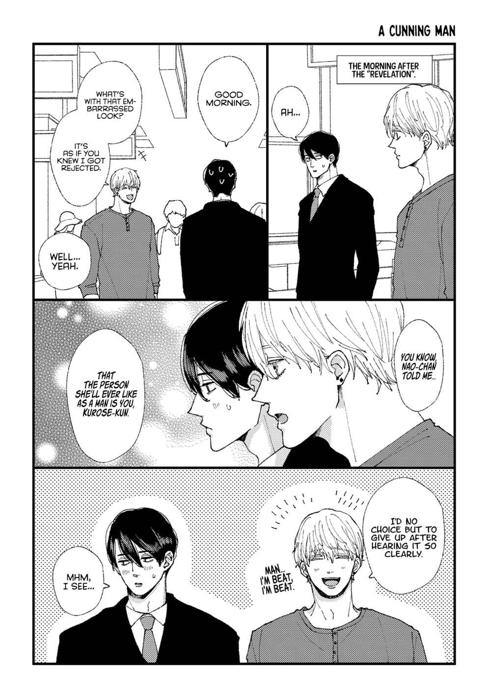 Page 3 Chapter 19.6 Dekinai Futari