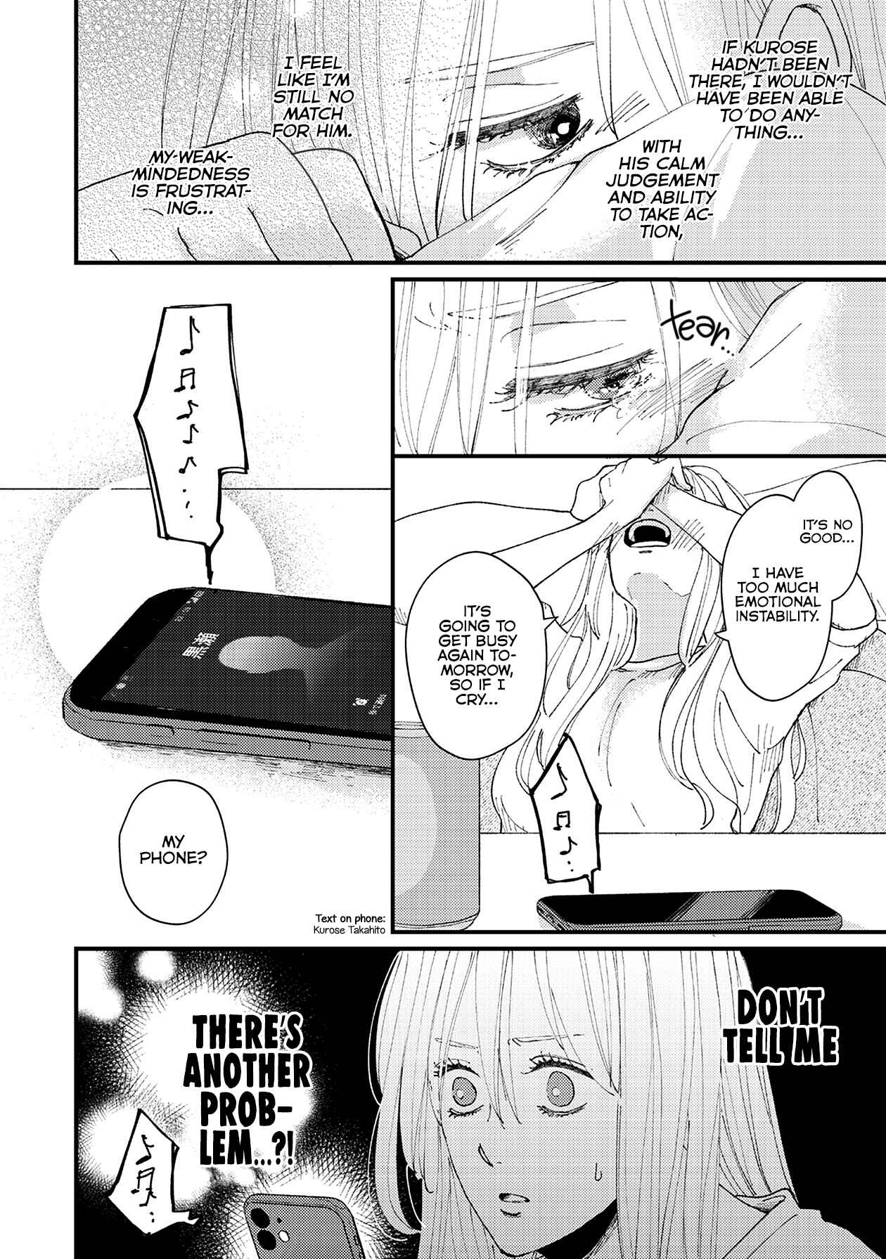 Page 13 Chapter 9 Dekinai Futari