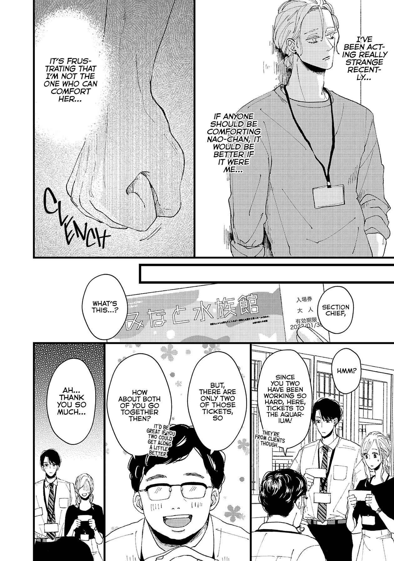 Page 29 Chapter 9 Dekinai Futari