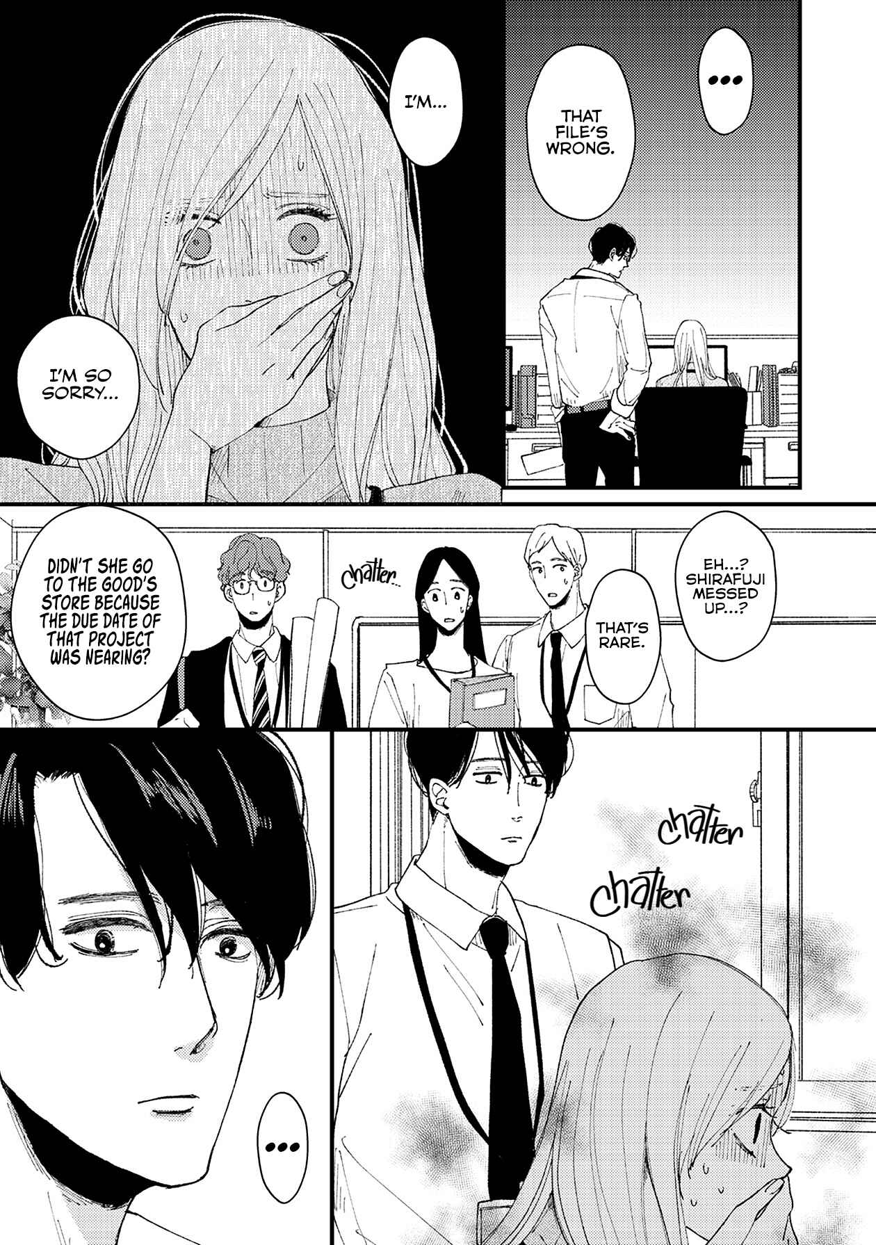 Page 4 Chapter 9 Dekinai Futari