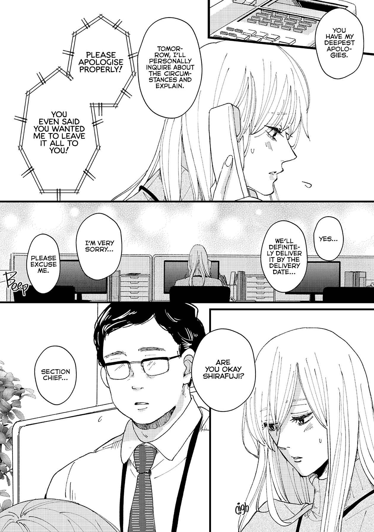 Page 5 Chapter 9 Dekinai Futari