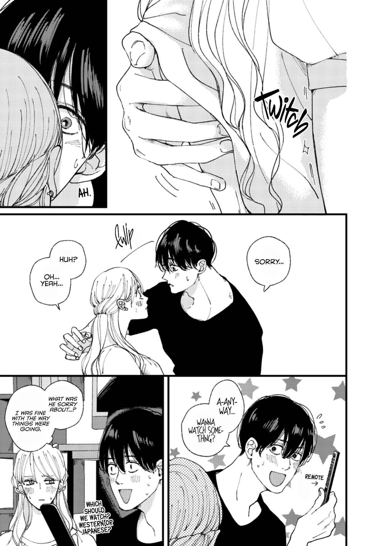 Page 12 Chapter 14 Dekinai Futari
