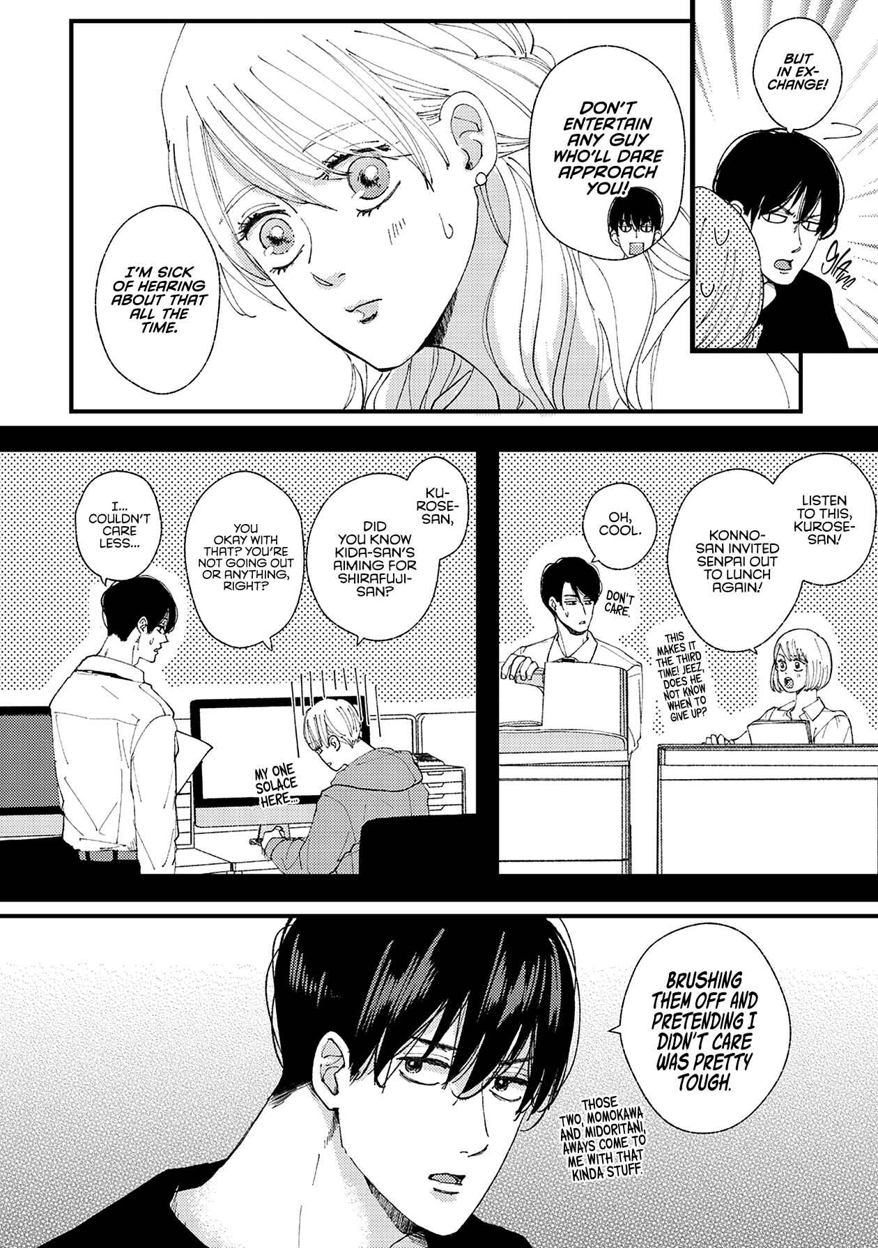 Page 17 Chapter 14 Dekinai Futari